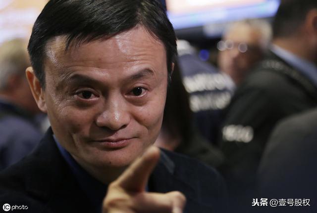 阿里官宣每股一拆八，為回香港上市做好準(zhǔn)備？