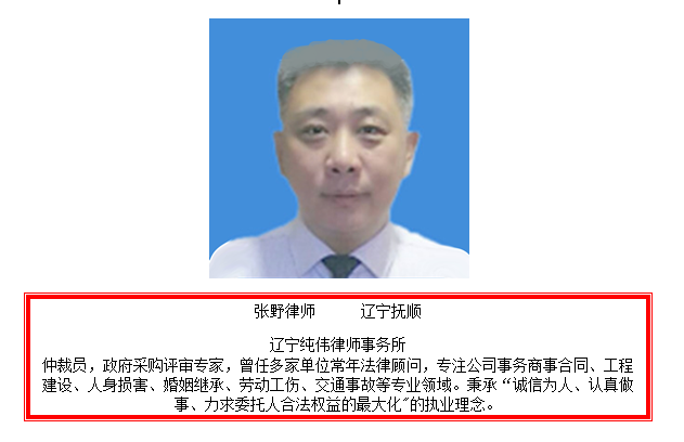 上市公司申請(qǐng)?jiān)霭l(fā)新股的條件主要有哪些，是什么？