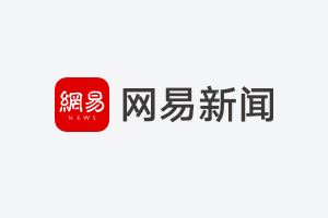 財稅培訓(北京財稅培訓)(圖1)