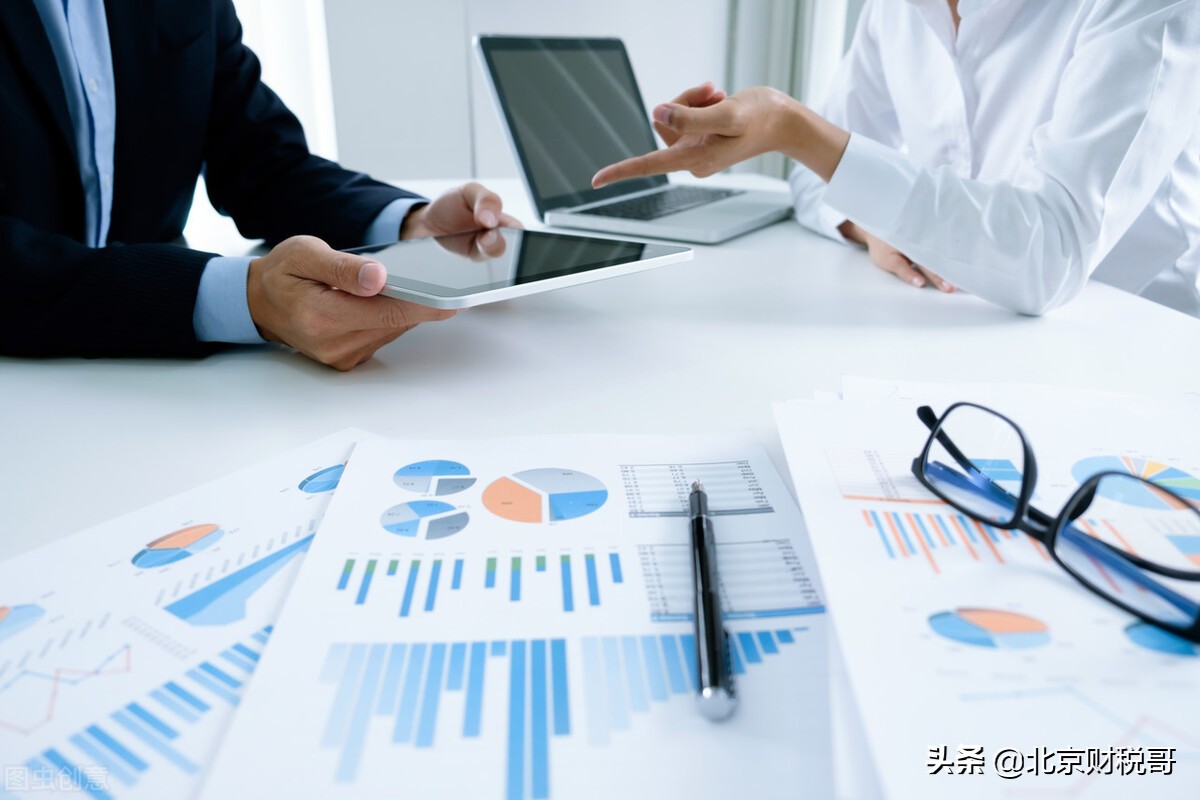 企業(yè)開展稅務籌劃，應該從怎樣的思路考慮？