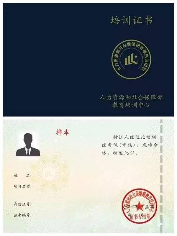 財務總監(jiān)培訓課程推薦(財務總監(jiān)課程張羽)