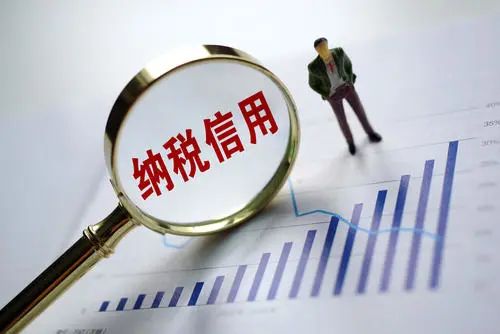 納稅服務(平準酒店會計核算與納稅實務^^^工業(yè)企業(yè)會計核算與納稅實務^)「理臣咨詢」