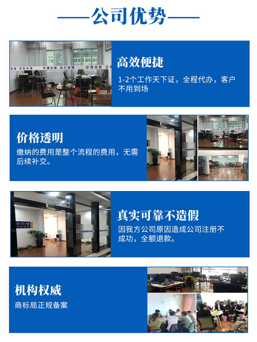 2021年一般納稅人代理記賬收費標(biāo)準(zhǔn)