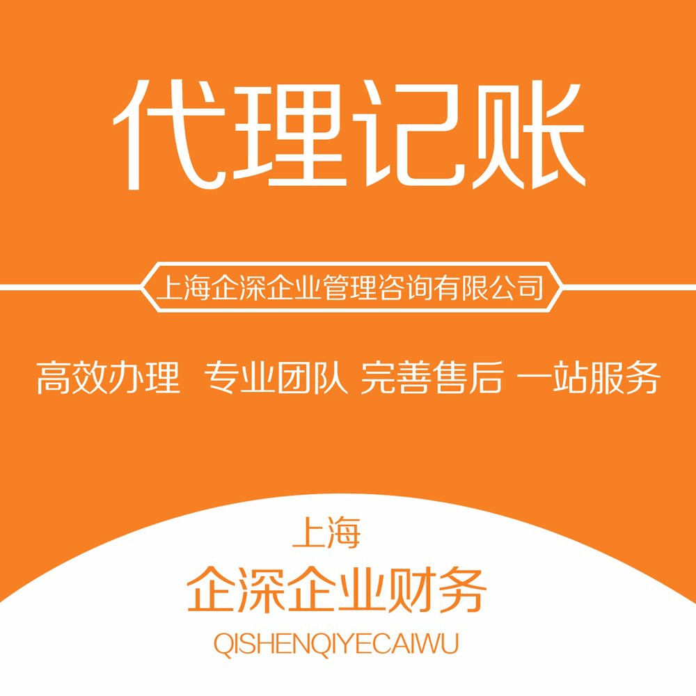 稅務(wù)代理公司收費標(biāo)準(zhǔn)(南京稅務(wù)方面對個人租車給公司)