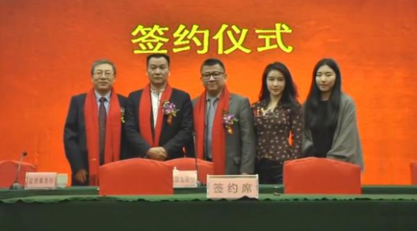 奧凱發(fā)正式啟動(dòng)赴美上市，多維海拓簽約為輔導(dǎo)機(jī)構(gòu)