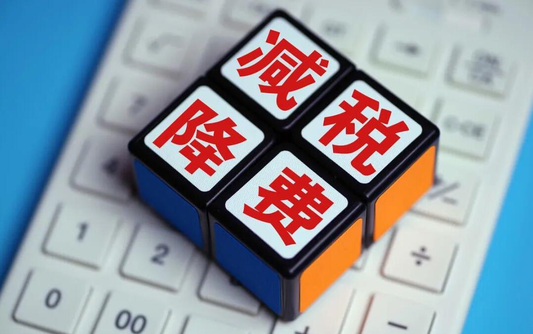 稅籌丨納稅人一定要知曉稅務籌劃這12種方法！