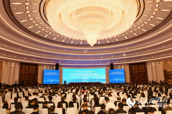 江陰上市公司(江陰農商銀行上市股價)