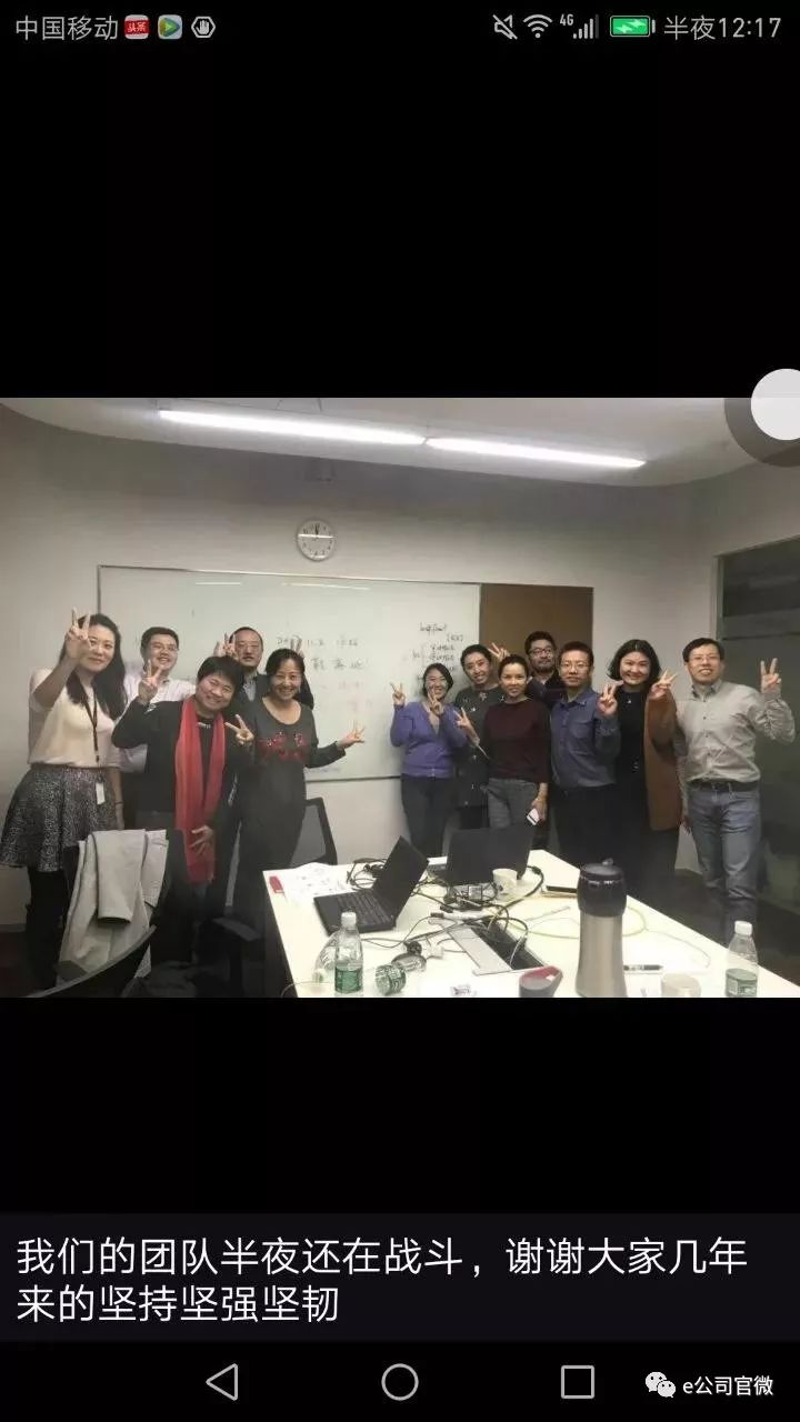 【重磅】360借殼回A！500億資產(chǎn)裝進江南嘉捷，股價翻8倍只是“最低消費”？概念股已狂歡
