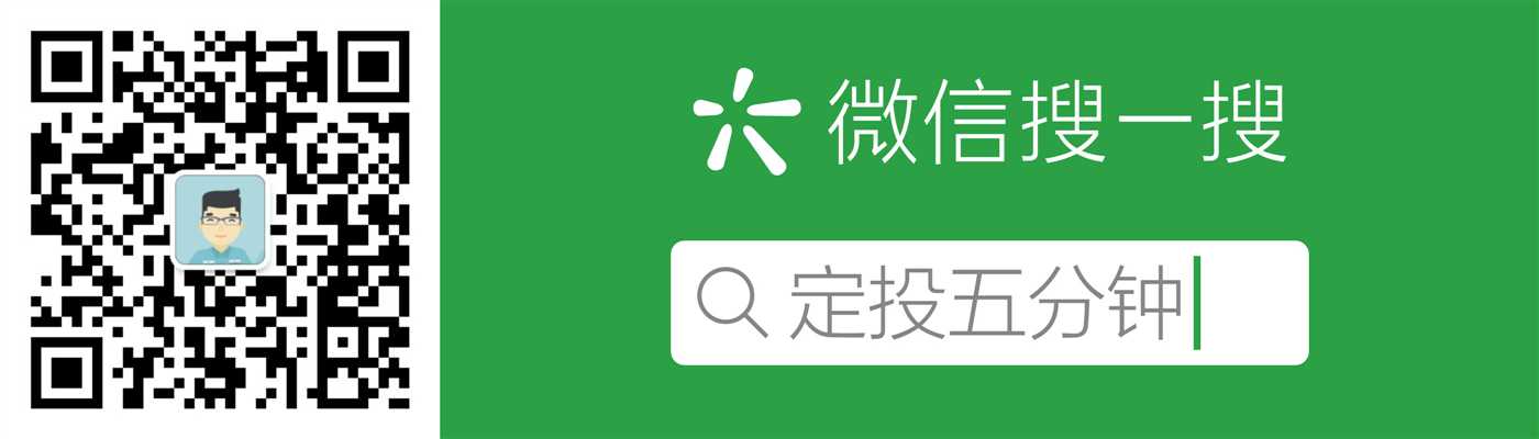 創(chuàng)業(yè)板指數(shù)詳解（放開(kāi)借殼上市意味著什么？）