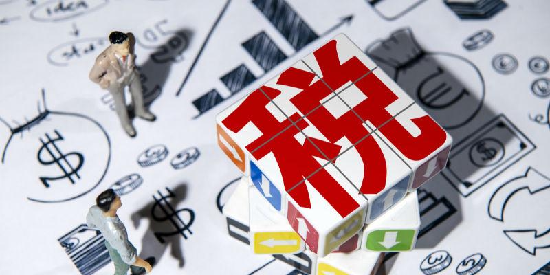 干貨！老賬人總結(jié)好了：2022個人所得稅合規(guī)避稅的10種方法