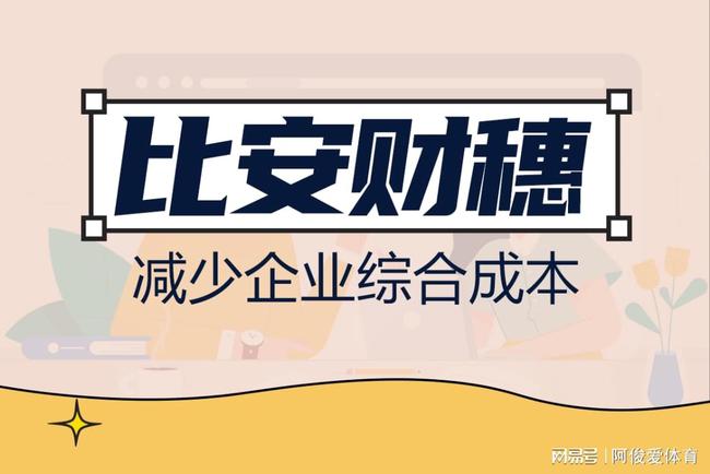 缺少進(jìn)項票如何稅務(wù)籌劃(個人稅務(wù)與遺產(chǎn)籌劃過關(guān)必做1500題)(圖2)