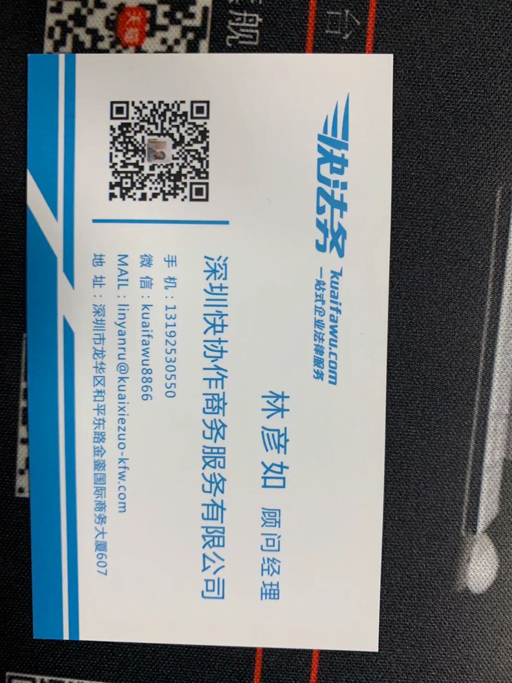 代理記賬費(fèi)用一般是多少？