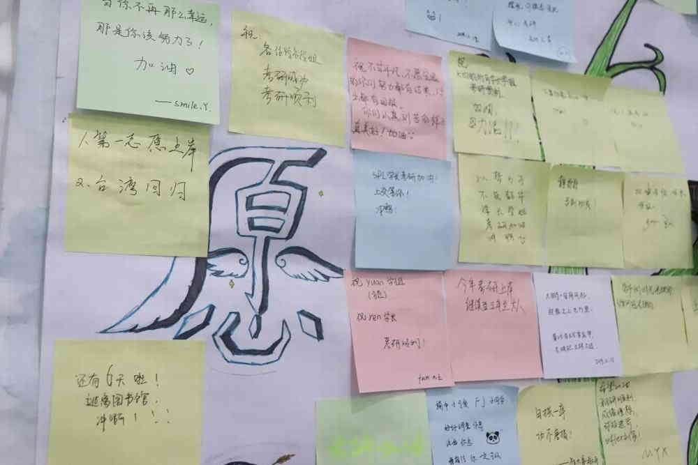 房地產(chǎn)稅收籌劃(稅收實務與籌劃)(圖14)