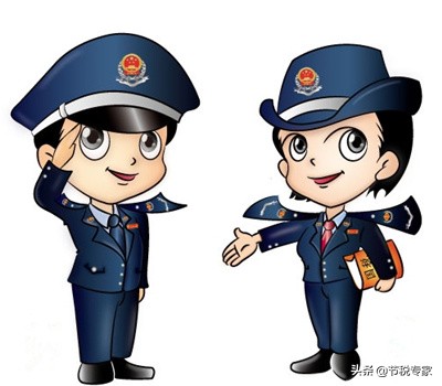 干貨！大幅度降低你的稅費(fèi)！節(jié)稅的實(shí)施方法都在這里