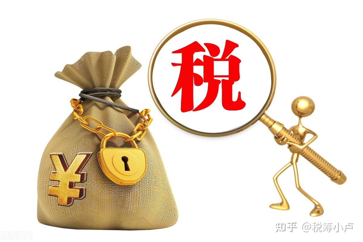 財(cái)稅顧問(wèn)(百度營(yíng)銷(xiāo)師 營(yíng)銷(xiāo)顧問(wèn) 高級(jí)營(yíng)銷(xiāo)顧問(wèn) 營(yíng)銷(xiāo)專家)
