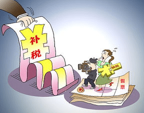 財(cái)稅顧問(wèn)(百度營(yíng)銷(xiāo)師 營(yíng)銷(xiāo)顧問(wèn) 高級(jí)營(yíng)銷(xiāo)顧問(wèn) 營(yíng)銷(xiāo)專家)