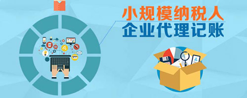 財務(wù)公司排名(廣州財務(wù)管理培訓(xùn)排名)