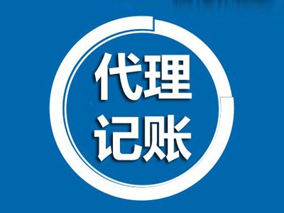 財務(wù)公司排名(廣州財務(wù)管理培訓(xùn)排名)