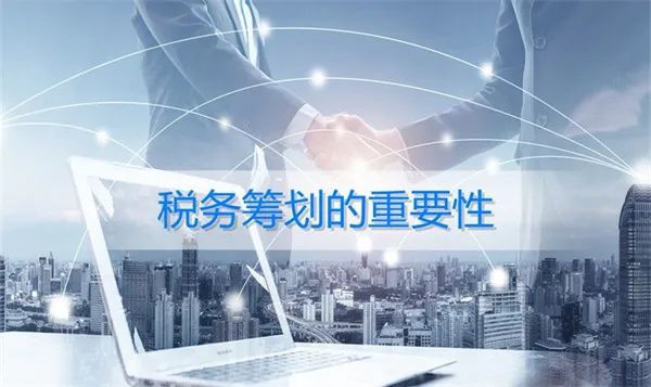 上海稅收籌劃案例(增值稅和消費稅 籌劃案例)