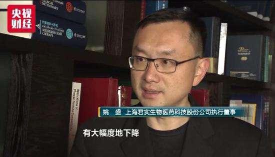 抗癌藥上市公司(印度抗癌靶向藥多少錢(qián))(圖2)