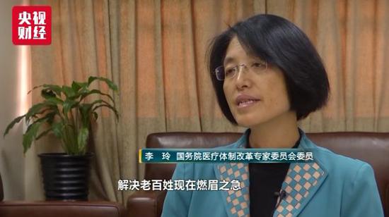 抗癌藥上市公司(印度抗癌靶向藥多少錢(qián))(圖15)