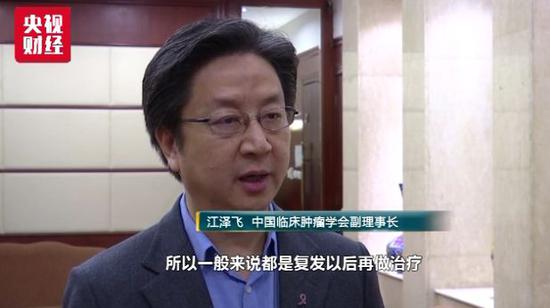 抗癌藥上市公司(印度抗癌靶向藥多少錢(qián))(圖21)