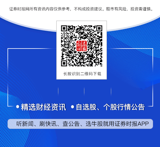 重磅！創(chuàng)業(yè)板首批受理名單出爐，金龍魚等32家IPO、1家再融資…來看審核流程、現(xiàn)場是啥樣