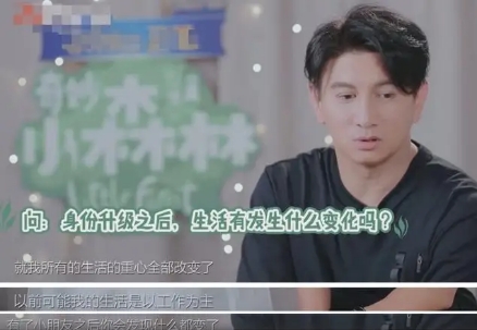 一夜變富婆！吳奇隆公司上市，劉詩詩身家暴漲6.7億人民幣