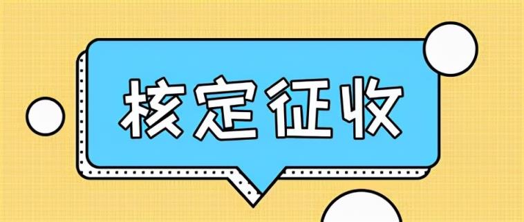 進(jìn)項(xiàng)發(fā)票難于獲取，導(dǎo)致增值稅稅負(fù)壓力大，我們?cè)趺催M(jìn)行稅務(wù)籌劃