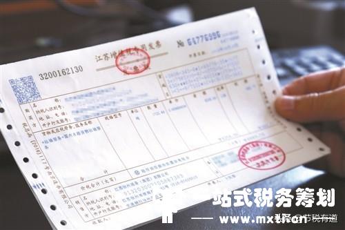 企業(yè)沒(méi)有進(jìn)項(xiàng)成本，稅負(fù)壓力大？從這兩個(gè)方向入手，節(jié)稅80%