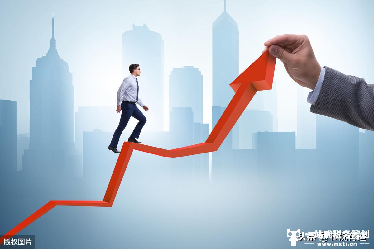 企業(yè)沒(méi)有進(jìn)項(xiàng)成本，稅負(fù)壓力大？從這兩個(gè)方向入手，節(jié)稅80%