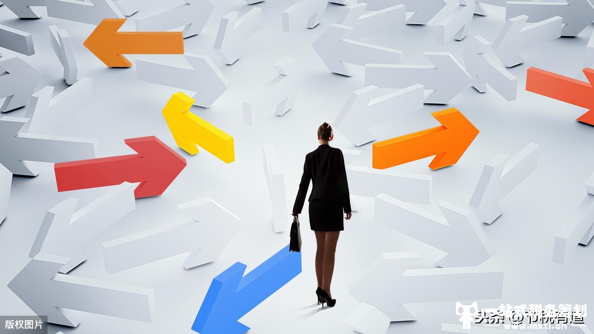 企業(yè)沒(méi)有進(jìn)項(xiàng)成本，稅負(fù)壓力大？從這兩個(gè)方向入手，節(jié)稅80%