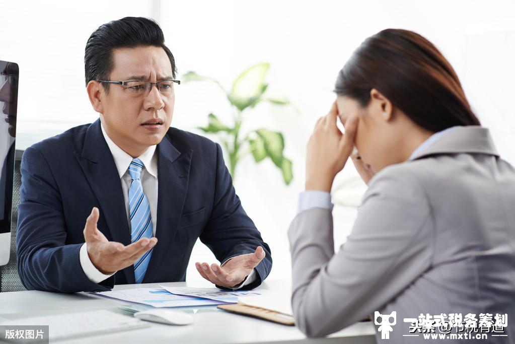 企業(yè)沒(méi)有進(jìn)項(xiàng)成本，稅負(fù)壓力大？從這兩個(gè)方向入手，節(jié)稅80%