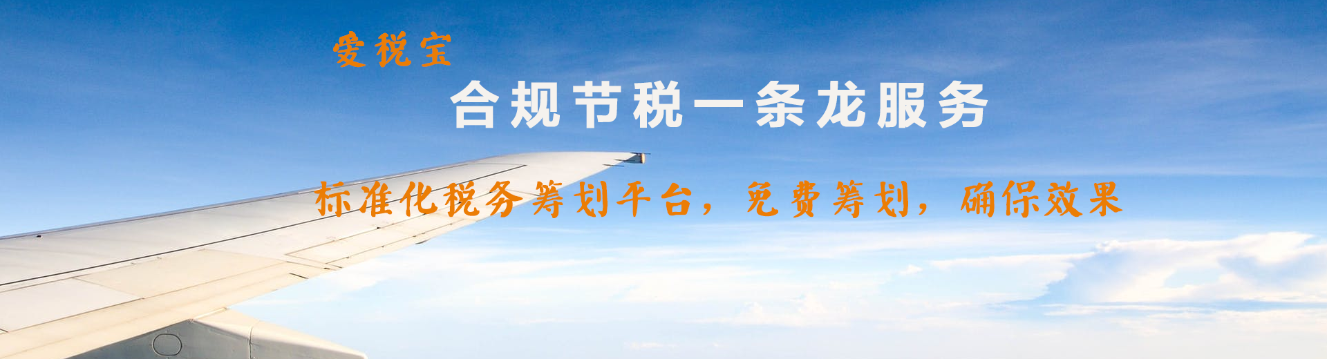 缺少進(jìn)項(xiàng)票如何稅務(wù)籌劃(個(gè)人稅務(wù)與遺產(chǎn)籌劃過關(guān)必做1500題)