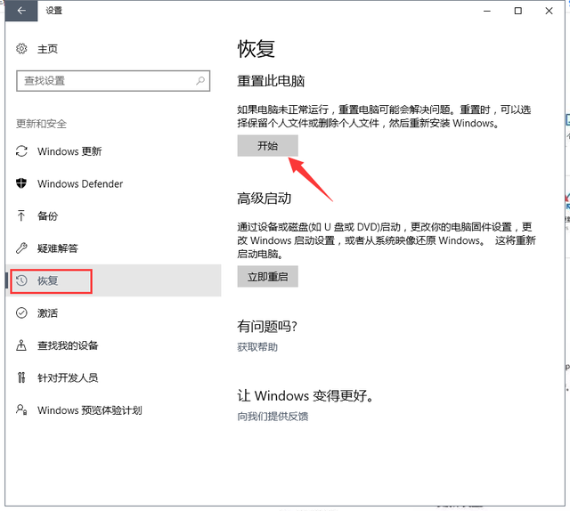 主板(主板電源線連接錯(cuò)誤會不會把主板)