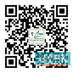 企業(yè)所得稅怎么合理節(jié)稅(汪蔚青企業(yè)不繳冤枉稅：財(cái)稅專家汪蔚青的省稅晉級(jí)書^^^百姓不)(圖1)