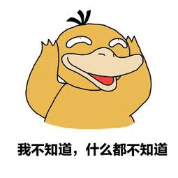 年終獎，操心的會計們?nèi)绾尾拍茏尷习灏l(fā)的開心，同事領(lǐng)的開心？