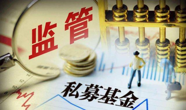 股權(quán)投資的風(fēng)險(xiǎn)有哪些(證券公司有股權(quán)投資嗎?)