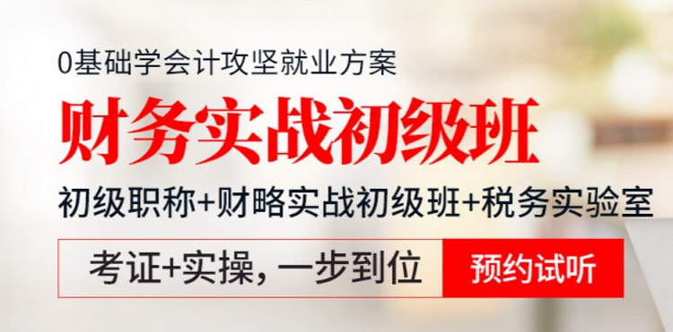財(cái)務(wù)顧問的工作內(nèi)容(安全顧問是什么工作)