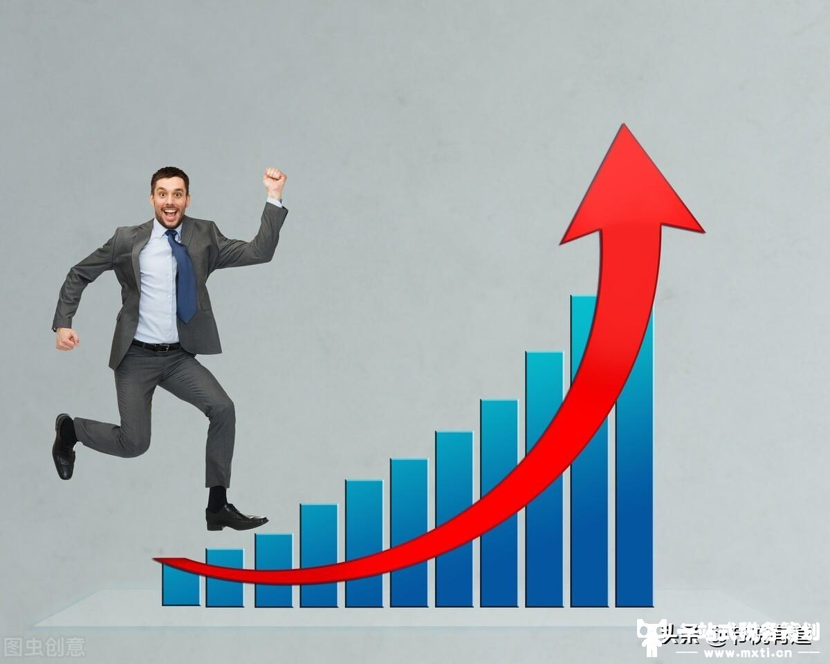 個(gè)人獨(dú)資企業(yè)有5大稅收優(yōu)勢(shì)？不僅如此，選好注冊(cè)地還能節(jié)稅90%