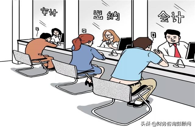 大白話說(shuō)說(shuō)財(cái)務(wù)3大報(bào)表：哪個(gè)是里子？哪個(gè)是面子？哪個(gè)是日子？