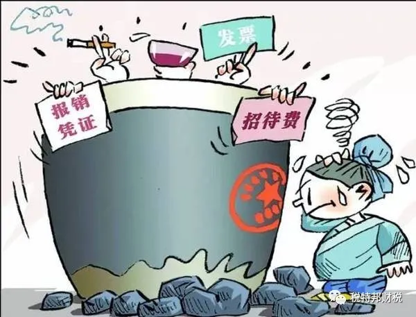 稅務(wù)籌劃，最怕什么？專業(yè)VS不專業(yè)，收費(fèi)VS不收費(fèi)