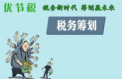 企業(yè)所得稅的稅務(wù)籌劃案例(企業(yè)稅務(wù)風險案例)