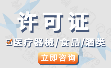 上海虹口稅務籌劃「創(chuàng)業(yè)緣」