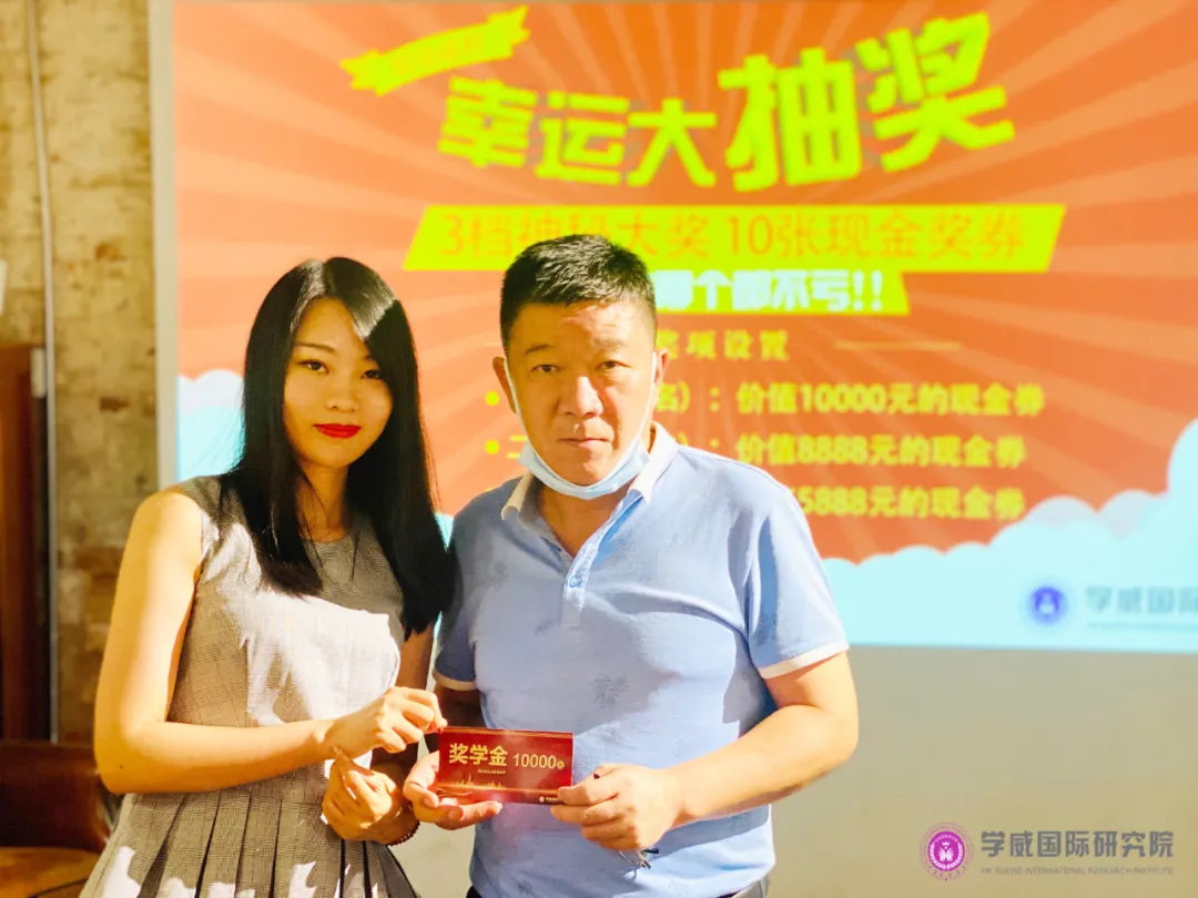 這樣籌劃財(cái)稅，企業(yè)利潤(rùn)更高風(fēng)險(xiǎn)更小