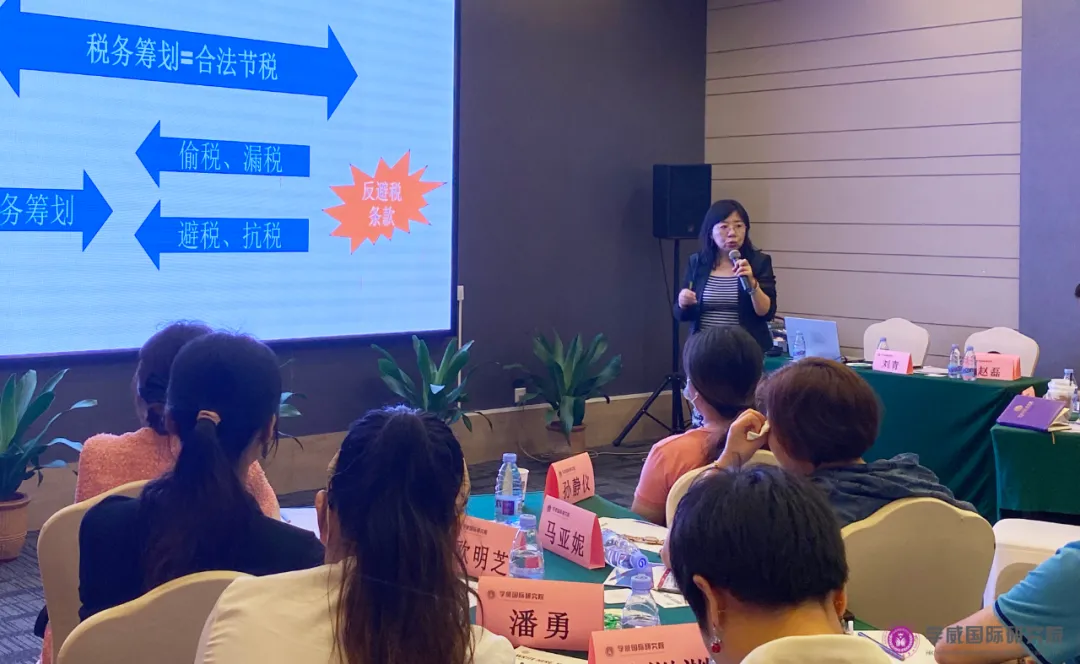 這樣籌劃財(cái)稅，企業(yè)利潤(rùn)更高風(fēng)險(xiǎn)更小