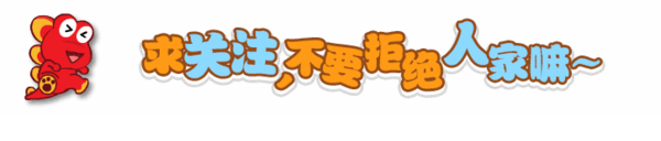 不做“股市瞎子” 教你識破上市公司財(cái)務(wù)報(bào)表作假，嚴(yán)懲不貸！