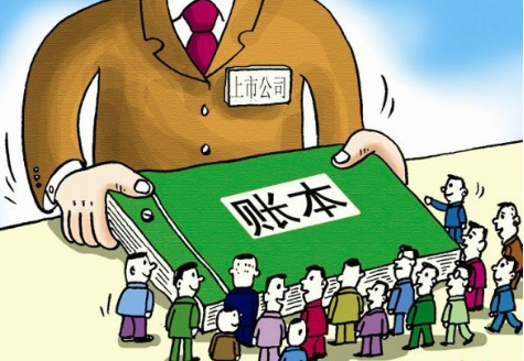 不做“股市瞎子” 教你識破上市公司財(cái)務(wù)報(bào)表作假，嚴(yán)懲不貸！