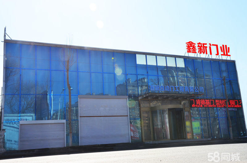 長(zhǎng)春財(cái)務(wù)公司(長(zhǎng)春益田喜來登酒店財(cái)務(wù)待遇)