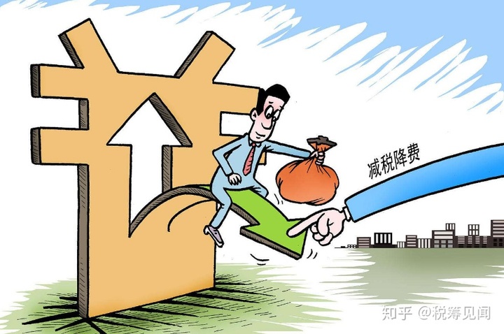 杭州市財稅網(wǎng)(杭州注冊公司必搜正耀財稅放心)